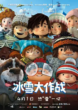 亚洲一二区视频