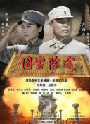 亚洲一二区视频
